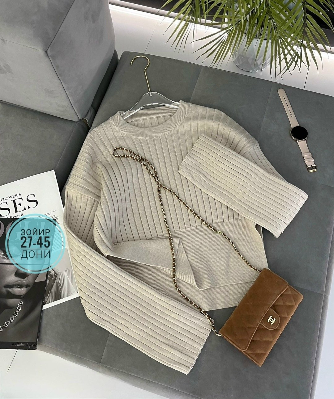 женская кофта,кофта,женский свитер,свитер,свитер кофта