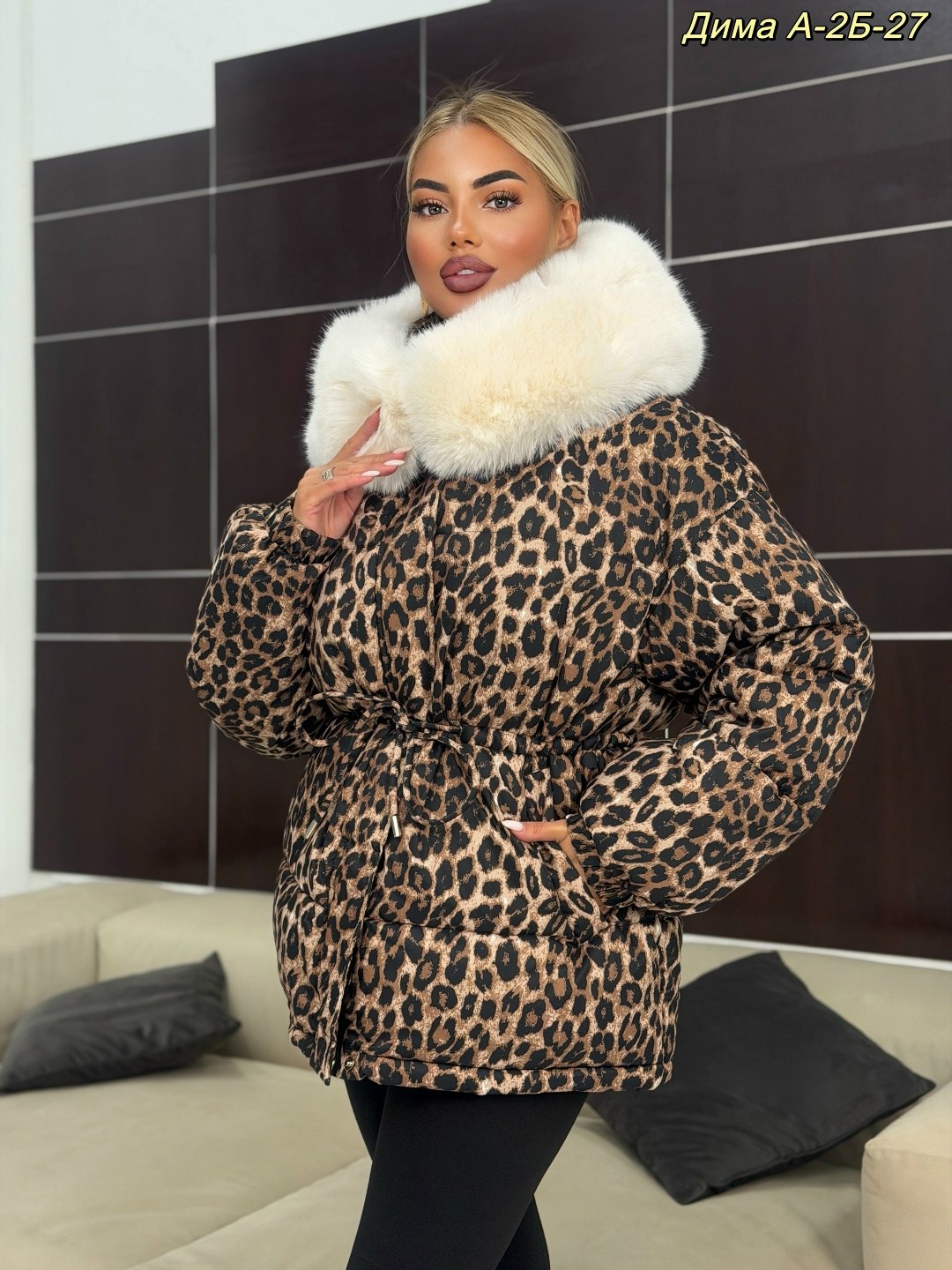 куртка пуховик леопардовая легкая maximum luxury,kira clo куртка зимняя с капюшоном двусторонняя,леопардовый пуховик,леопардовая куртка,женская куртка