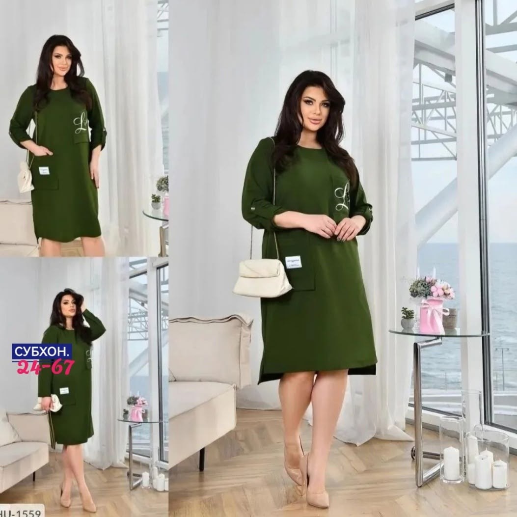 платье женское большие размеры,платье женские,платье,платье модное,платье праздничное
