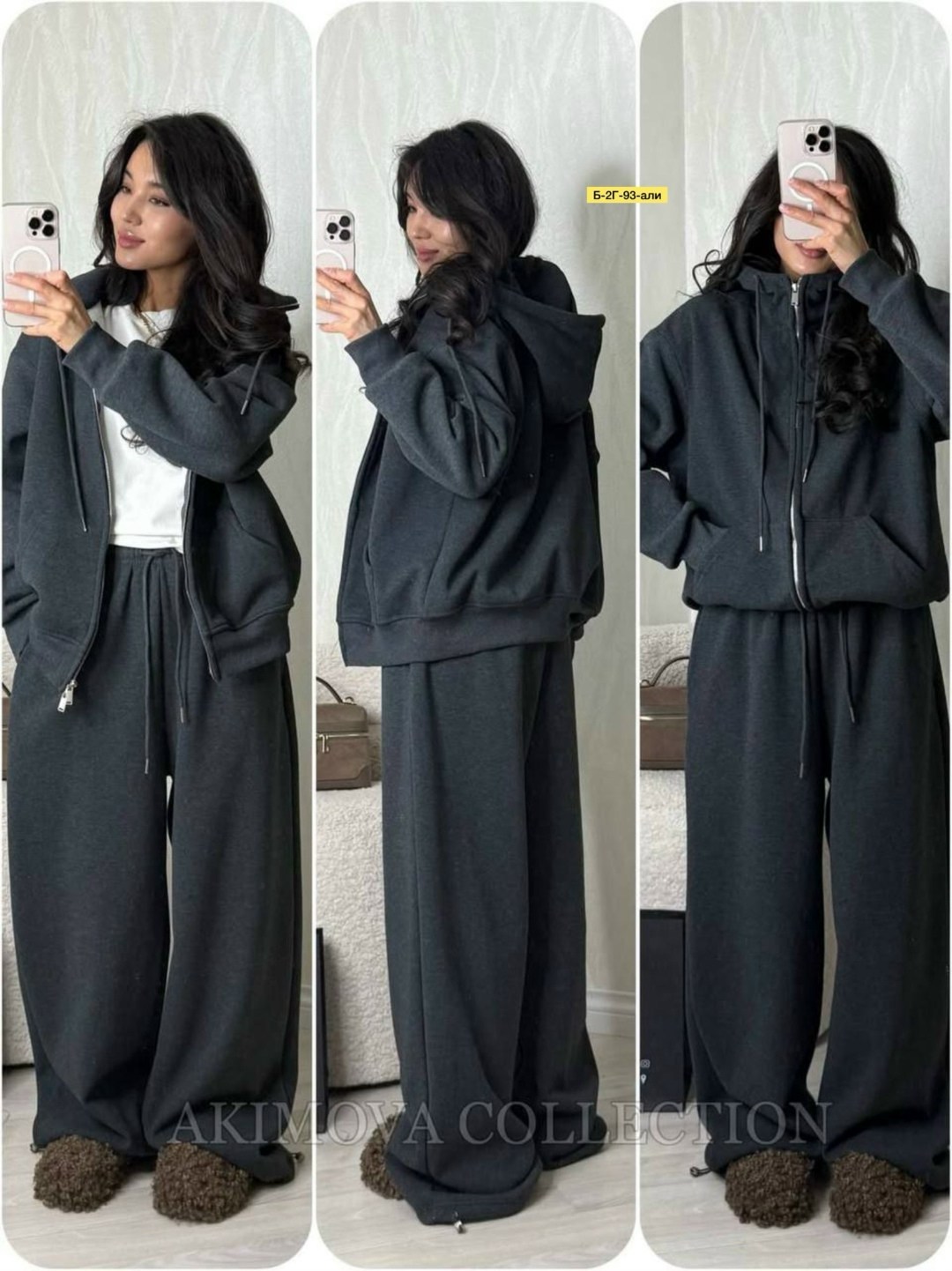 женские костюмы на флисе,костюм оверсайз,костюм спортивный,костюм,костюм базовый костюм оверсайз зип худи и штаны палаццо