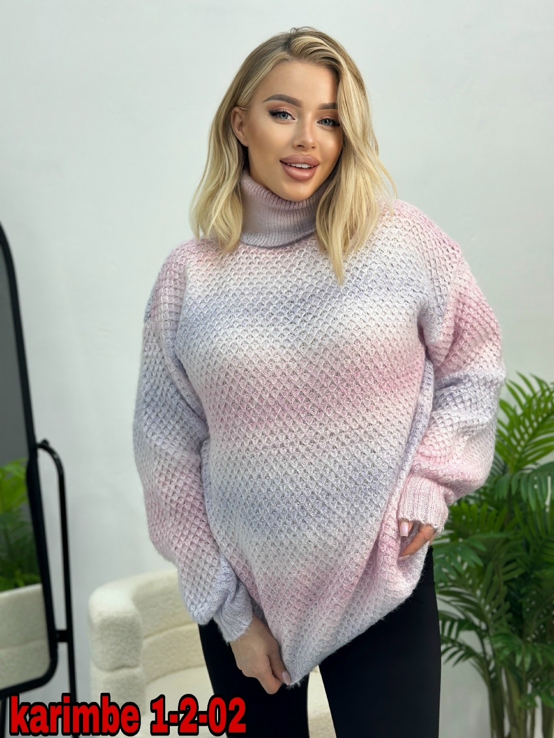 градиентный свитер,свитер,свитер женский вязаный,радужный свитер оверсайз,свитера женские