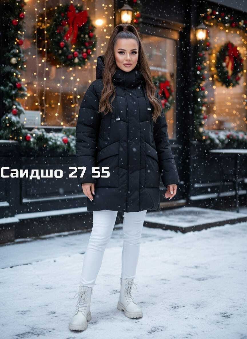 демисезонная куртка,куртка женская,удлиненная куртка,модные куртки 2025 женские демисезонные,стильные пуховики