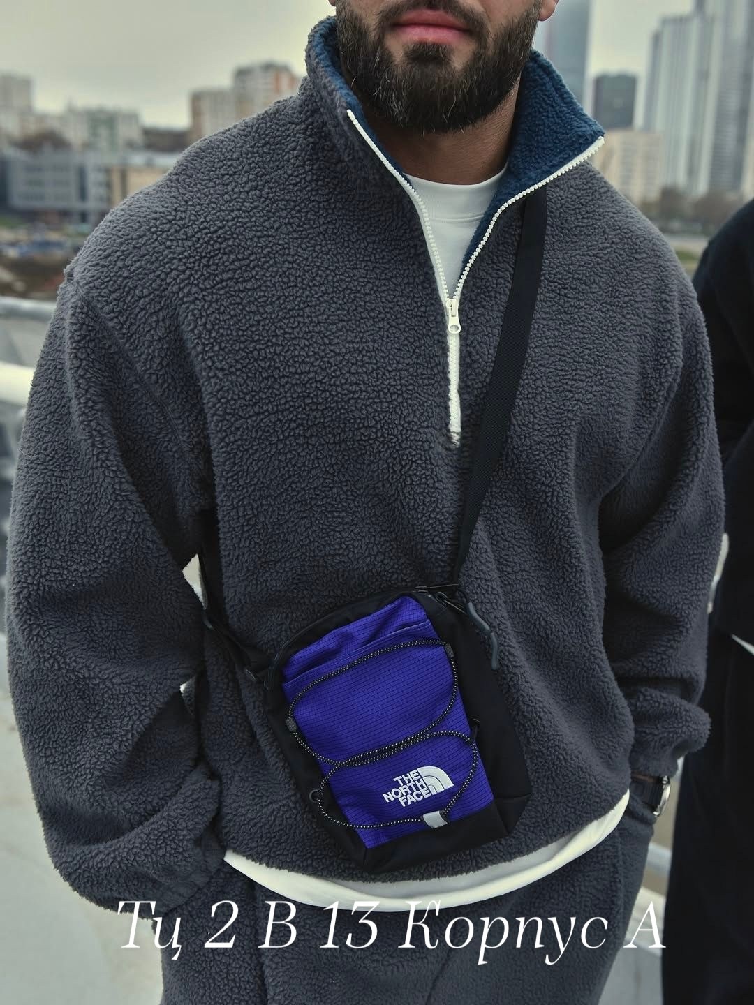 сумка the north face,флисовая куртка,толстовка,толстовка мужская,куртка толстовка