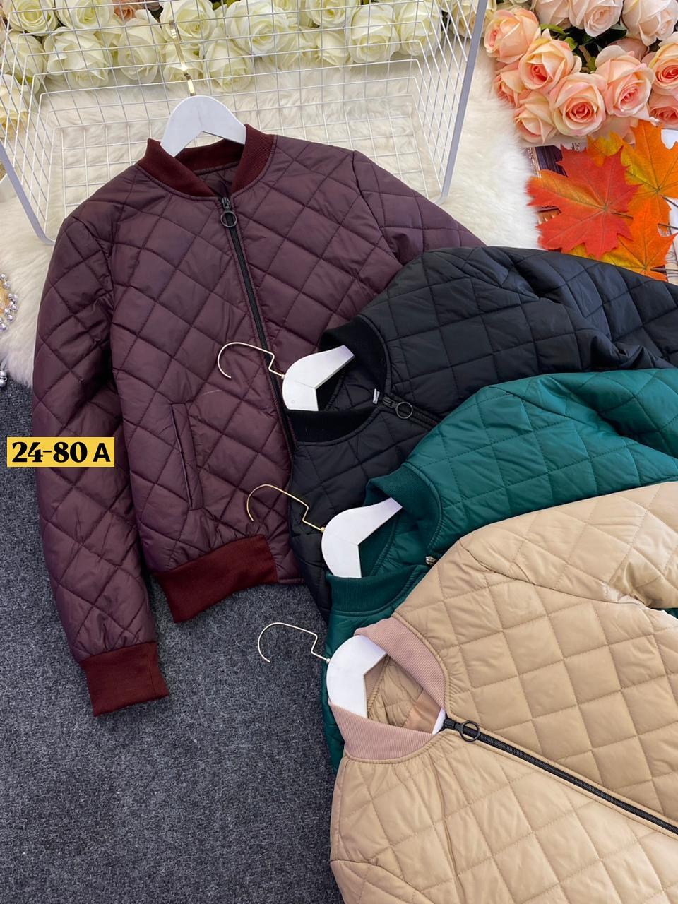 куртка стильная демисезонная,куртка короткая женская,женская стеганая куртка,куртка модная,куртка женская