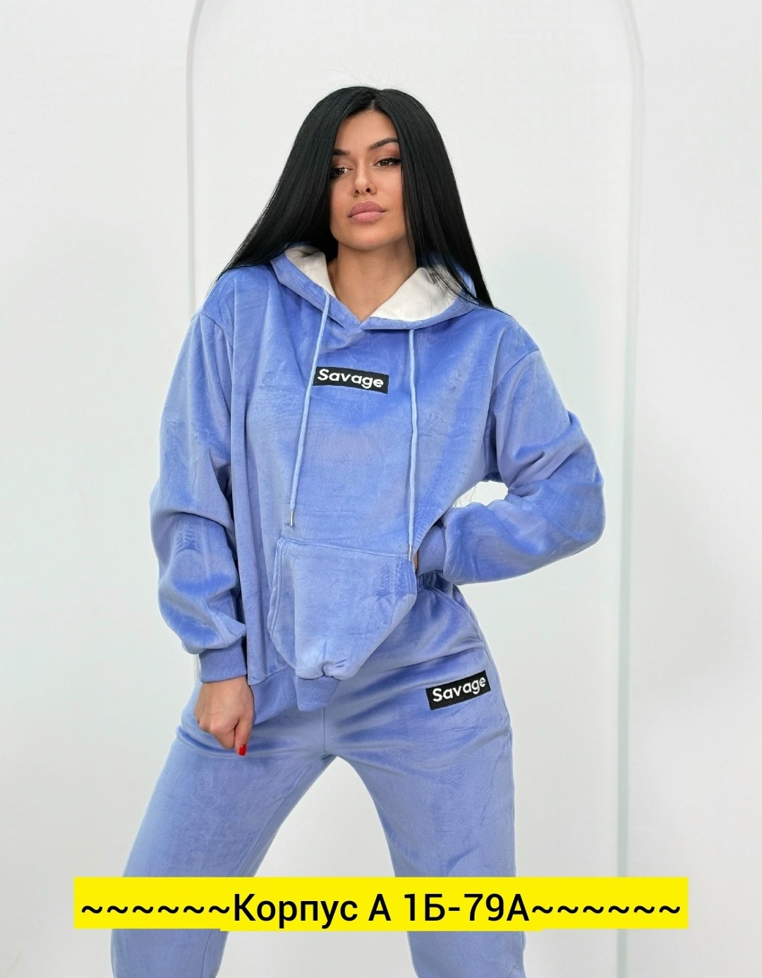 велюровые костюмы,велюровый спортивный костюм женски,костюмы спортивные велюровые,костюм женский велюровый спортивный,спортивный костюм велюровый женский голубой