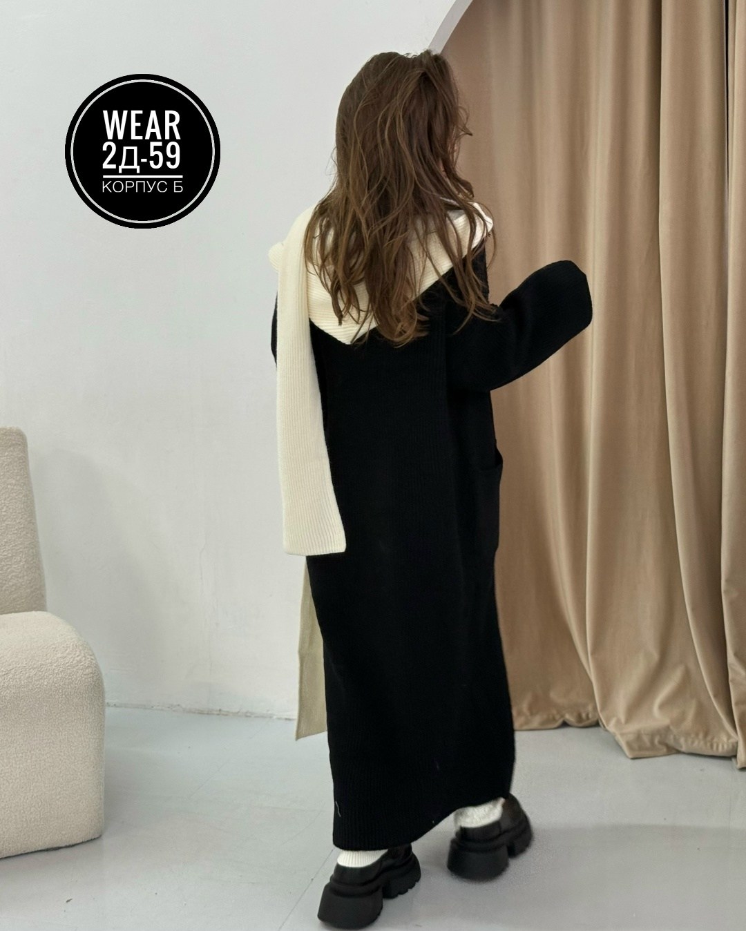 кардиган,вязаные кардиганы,кардиган женский,кардиган женский вязаный длинный,стильные кардиганы