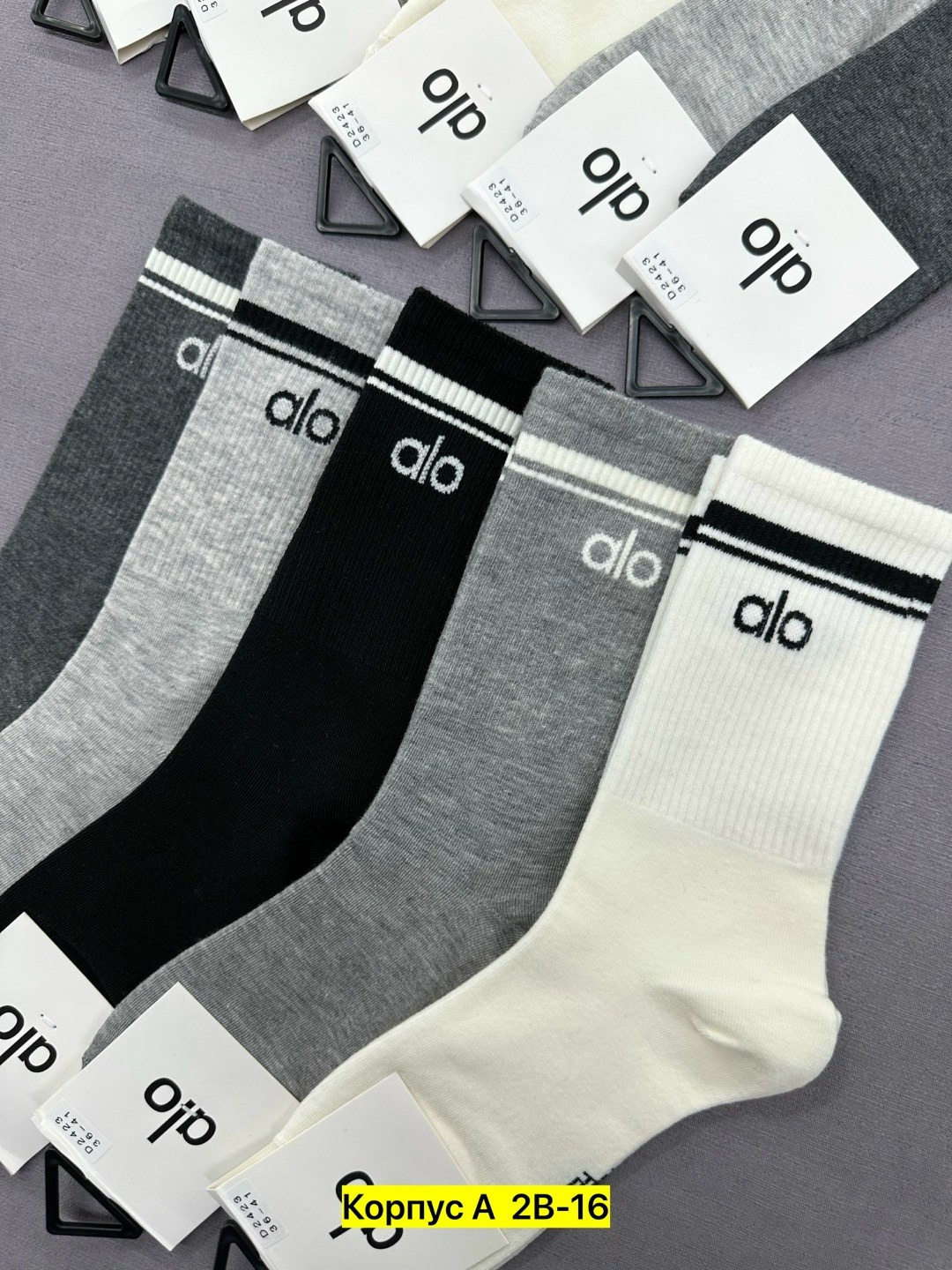 носки мужские,носки женские и мужские,носки мужские 10 пар,носки,комплект носки мужские