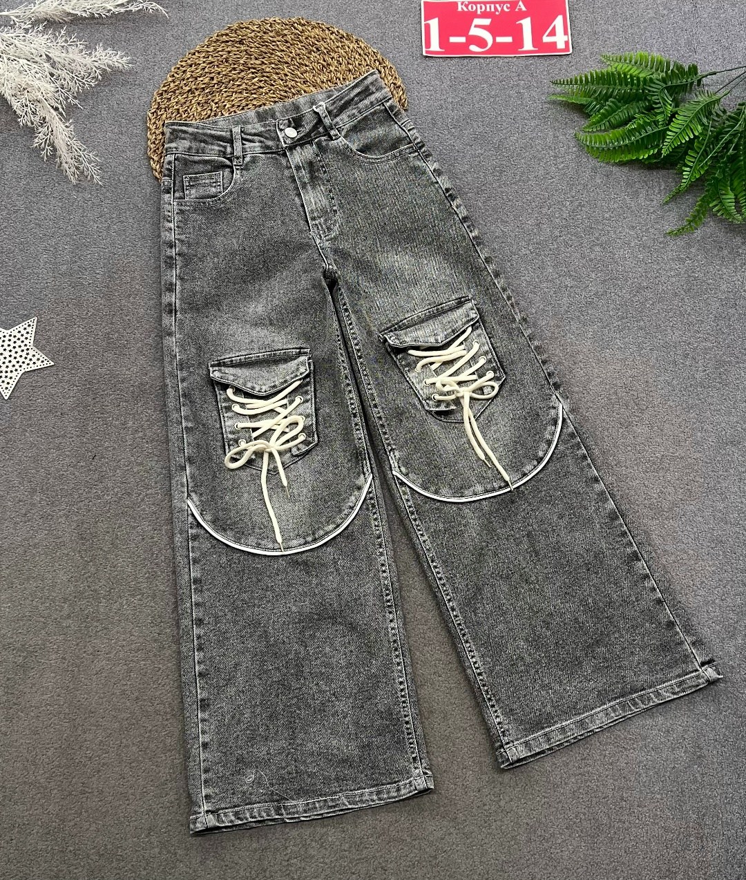 широкие джинсы,джинсы широкие для девочек,джинсы для девочек,джинсы свободного кроя,джинсы для подростка