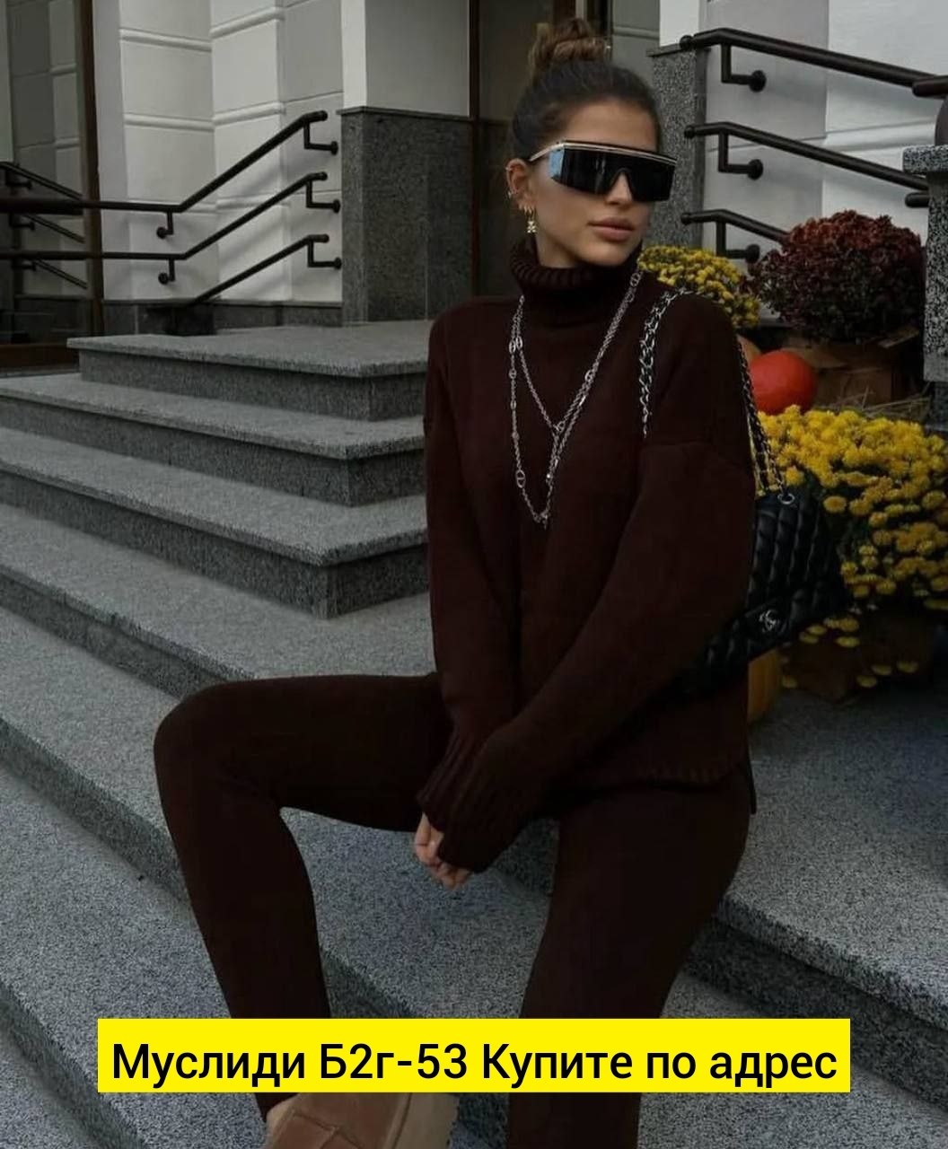 свитер с воротником,женский свитер,свитер,свитер теплый,свитер джемпер