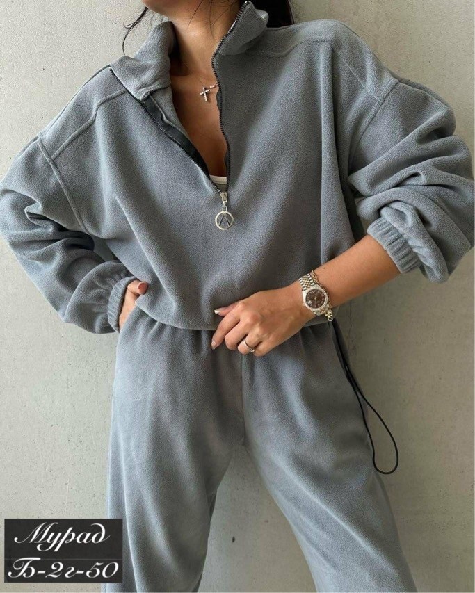 женский костюм на флисе,костюм спортивный женский,теплые костюмы женские спортивные на флисе,белый флисовый костюм,базовый костюм женский