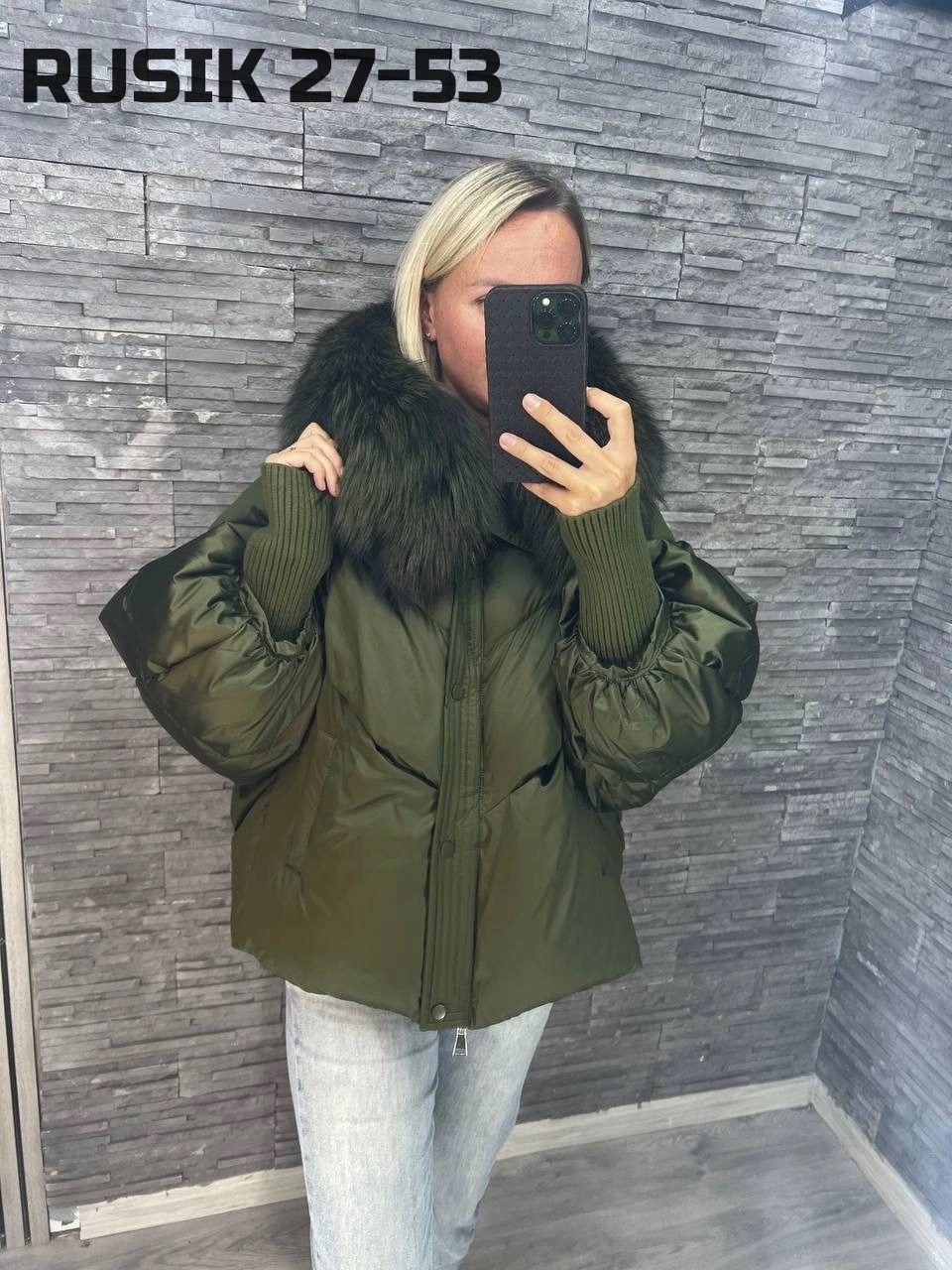 пуховик женский,пуховик,пуховик женский зимний,куртка пуховик зимняя,женская зимняя куртка