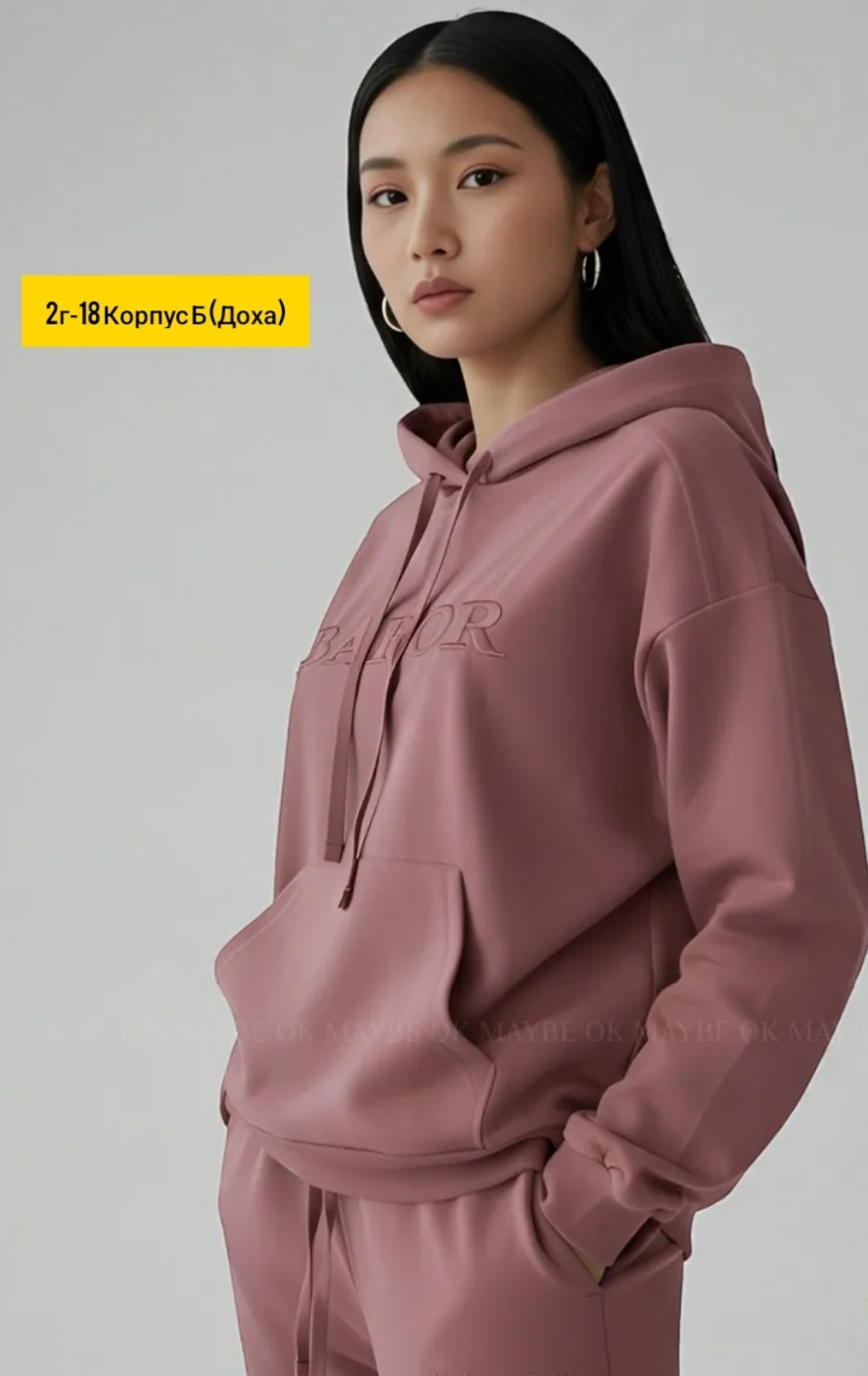 спортивные костюм,костюмы женские спортивные,спортивный костюм с начесом женский,трикотажные костюмы,cпортивный костюм теплый с начесом