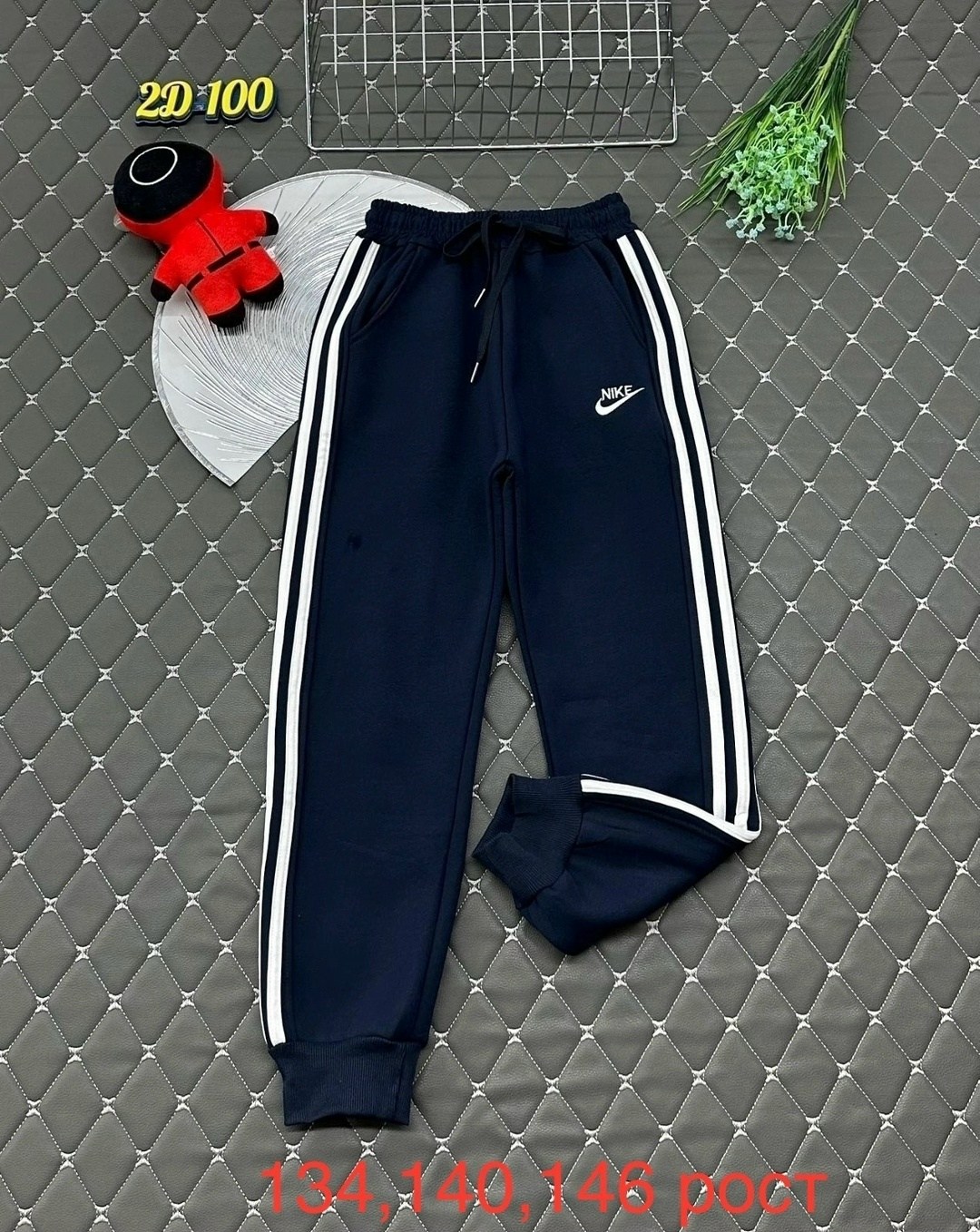 спортивный брюки,спортивные штаны,штаны детские,штаны теплые,детские брюки