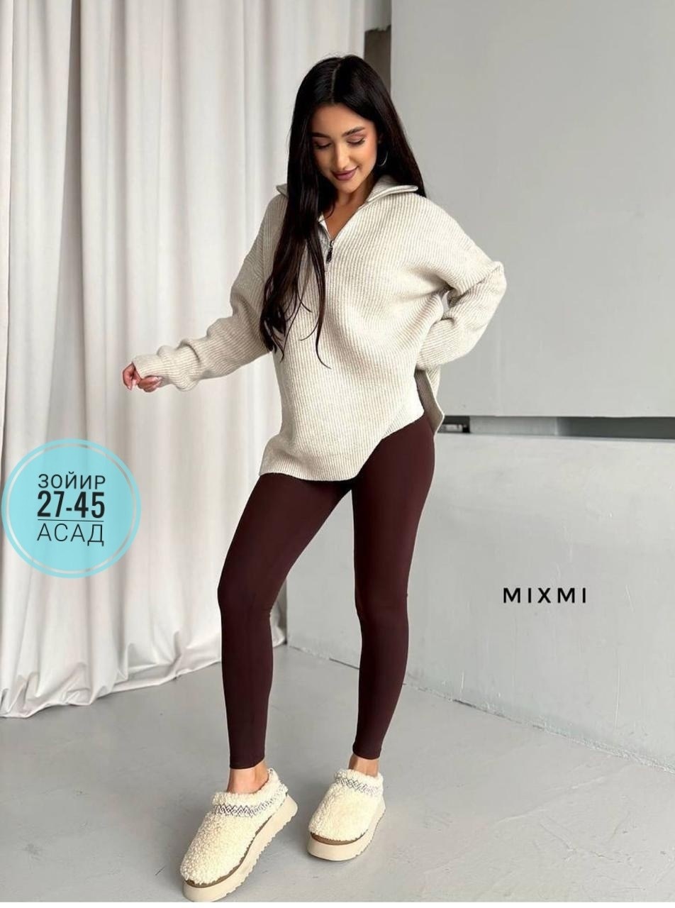 женская кофта,костюм с кофтой,свитера женские,свитер теплый,модная