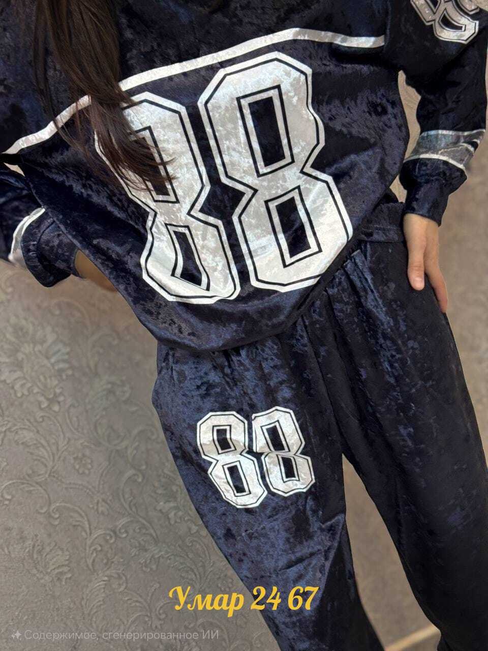 спортивный велюровый костюм,велюровые костюмы,костюм велюровый женский,костюм двойка велюровый,костюм из велюра