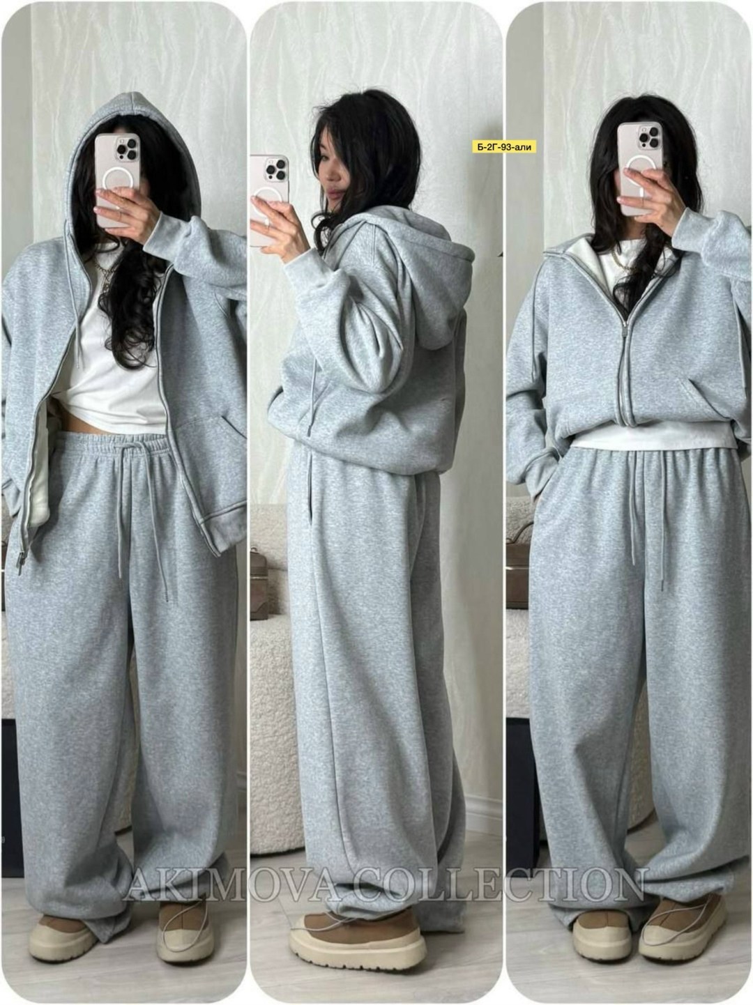 женские костюмы на флисе,костюм оверсайз,костюм спортивный,костюм,костюм базовый костюм оверсайз зип худи и штаны палаццо