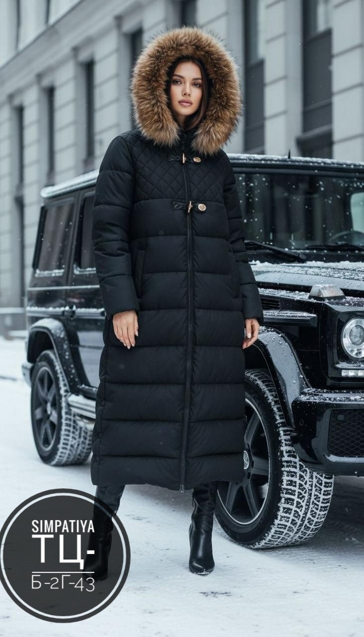 пуховик женский,пуховик длинный зимний с мехом limar,пальто зимнее,пальто женское,пальто пуховик