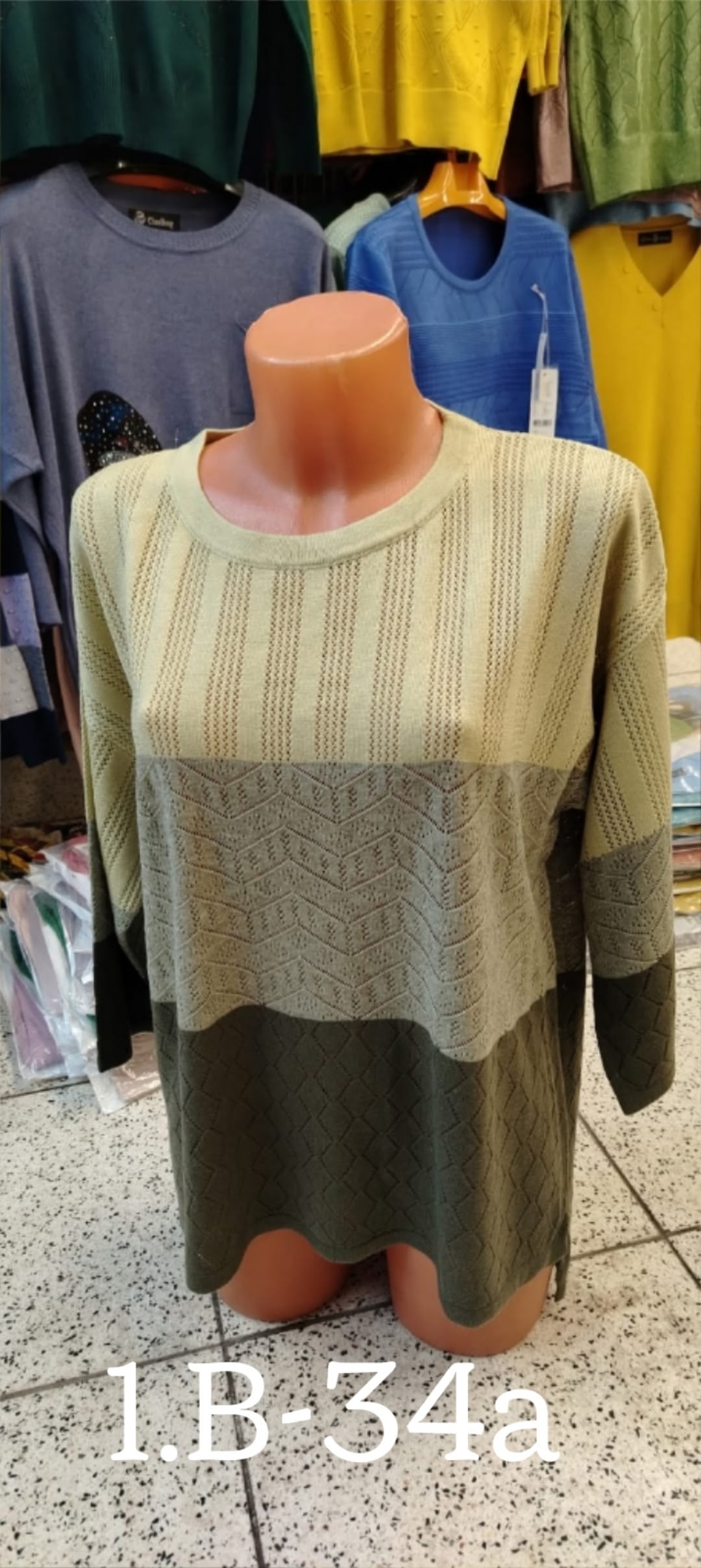 женская кофта,женский свитер,джемпер,кофта свитер,трикотажная кофта