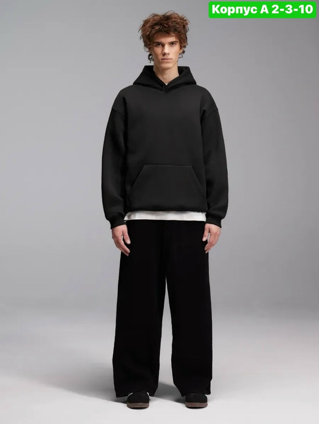толстовка мужская оверсайз 14429 черный,худи мужская с капюшоном оверсайз,толстовка с капюшоном,худи мужское оверсайз,чёрное худи оверсайз