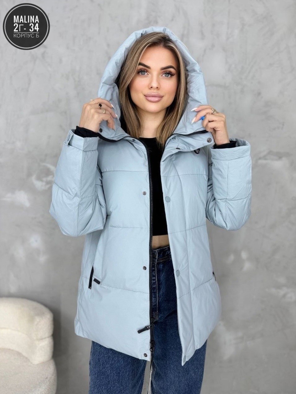 куртка,куртка женская демисезонная,женская куртка,зимняя женская куртка,стильная куртка