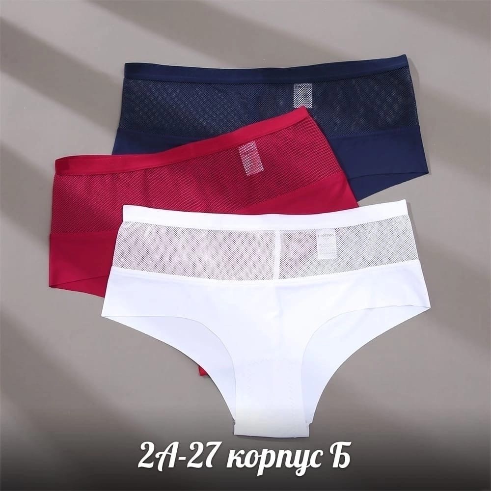 сетчатые женские трусики,трусики с высокой талией,женские бесшовные трусики,женские бесшовные трусы,finetoo трусы женские