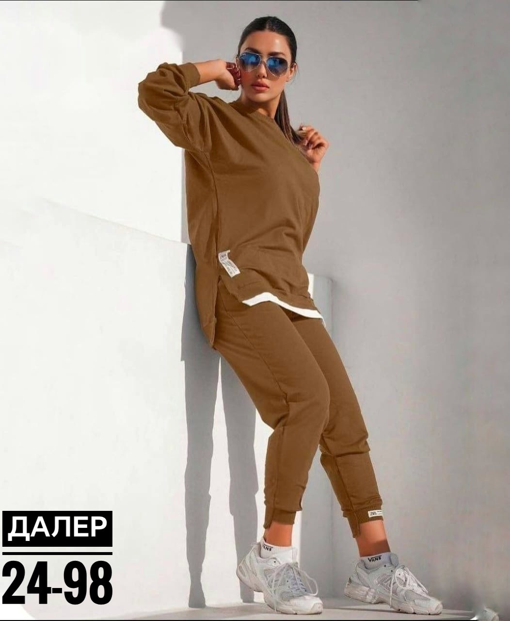 женские костюмы спортивные,костюм спортивные женские костюмы,костюм трикотажный женский спортивный,спортивные костюмы,самые модные спортивные костюмы женские 2025 года