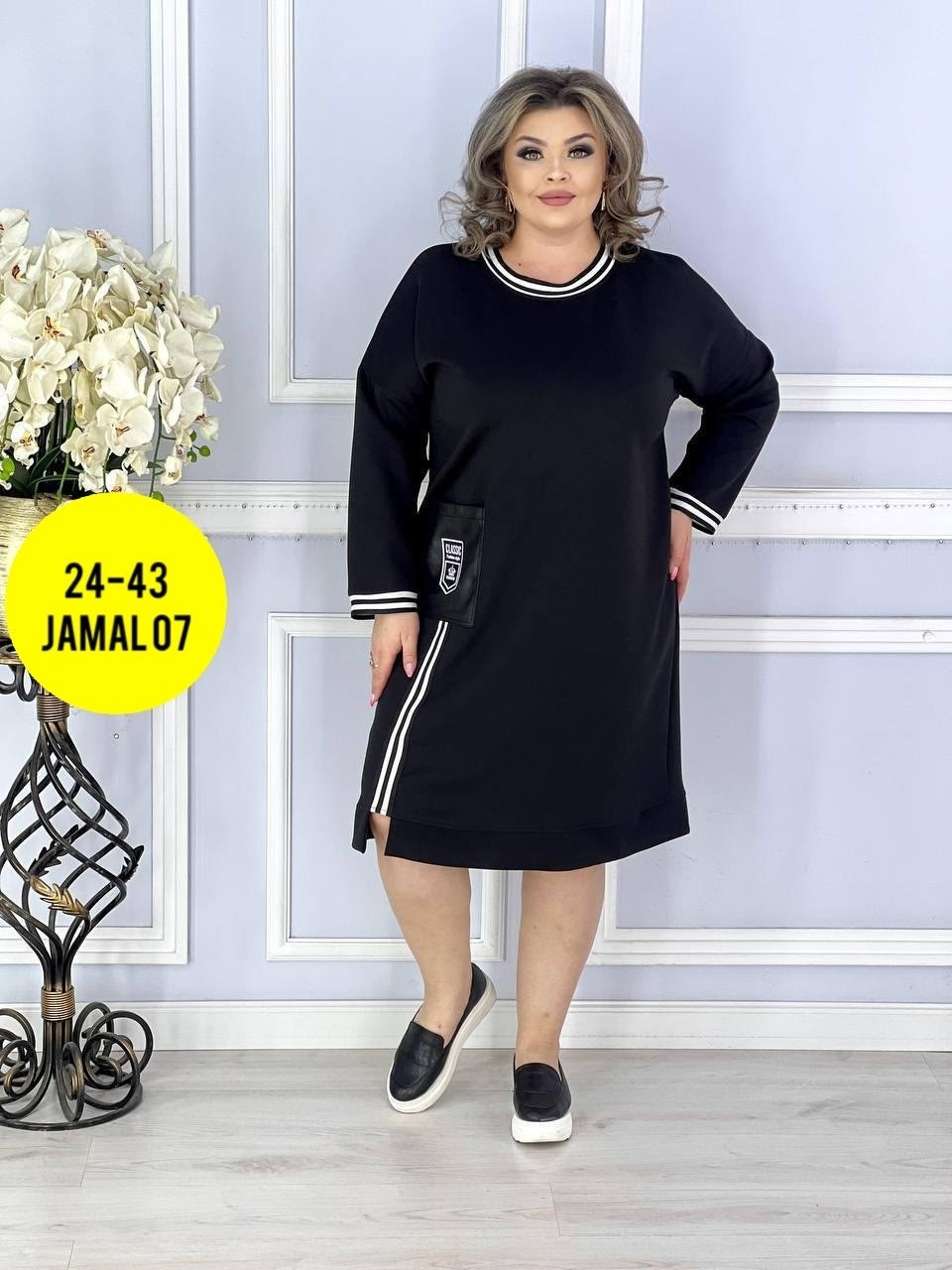 ,платье туника,платье женская, оптом,платье