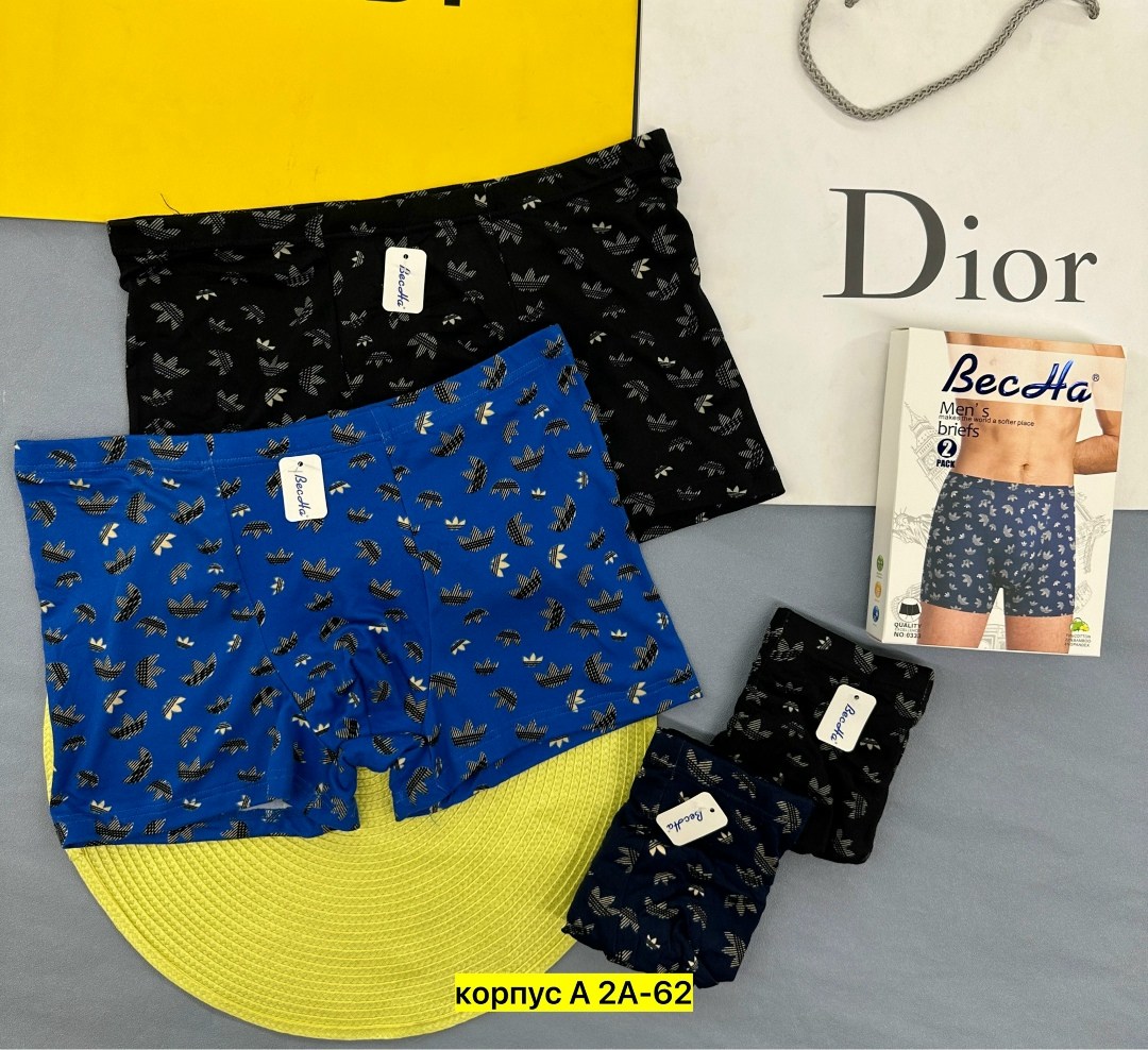 комплект трусов мужских,трусы мужские,трусы мужские набор,нижнее белье мужское,трусы мужские боксеры