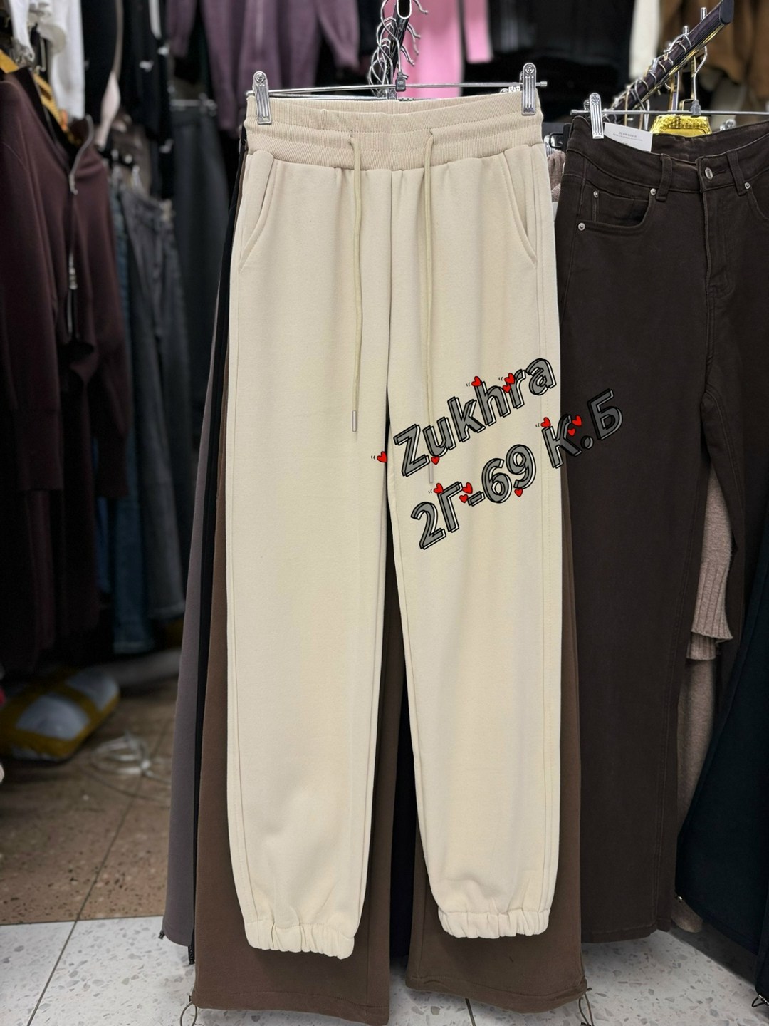 спортивные женские штаны,брюки спортивные,спортивные штаны,женские спортивные брюки,спортивные женские штаны одежда