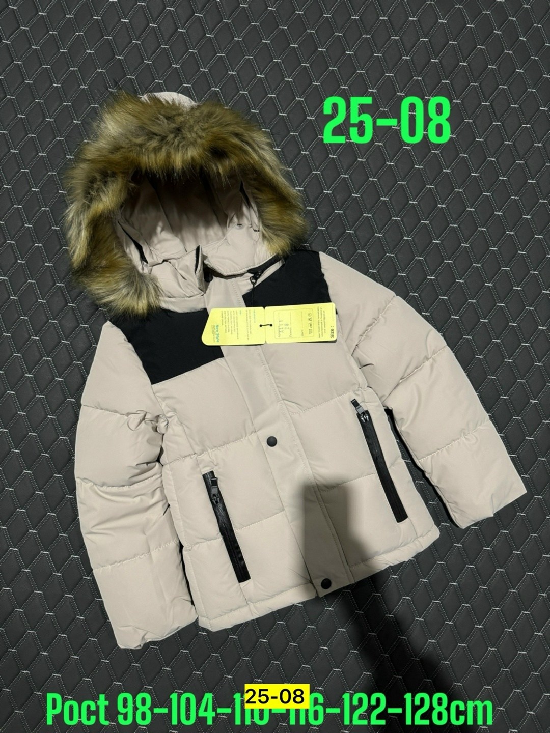 зимняя детская куртка,детская куртка,куртка зимняя для мальчика,куртка зимняя,куртка для мальчиков