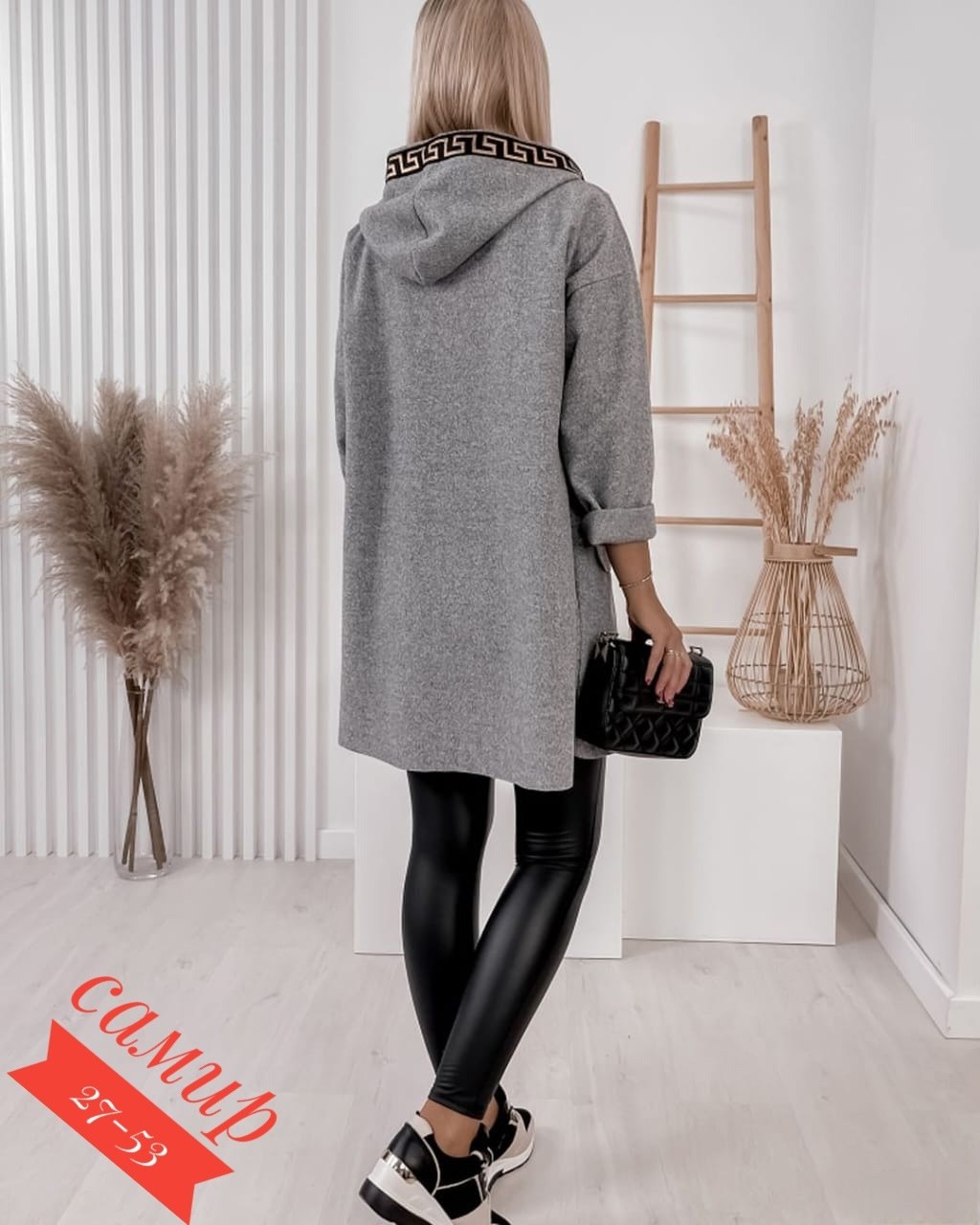 кардиган женский,кардиган,модные кардиганы,кардиган теплый женский,кардиган на флисе