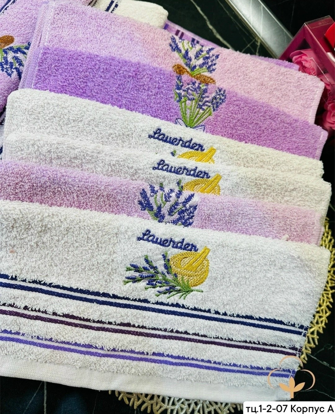 кухонные полотенца лаванда,полотенца махровая,набор полотенец,полотенца кухонное махровое,набор кухонных махровых полотенец