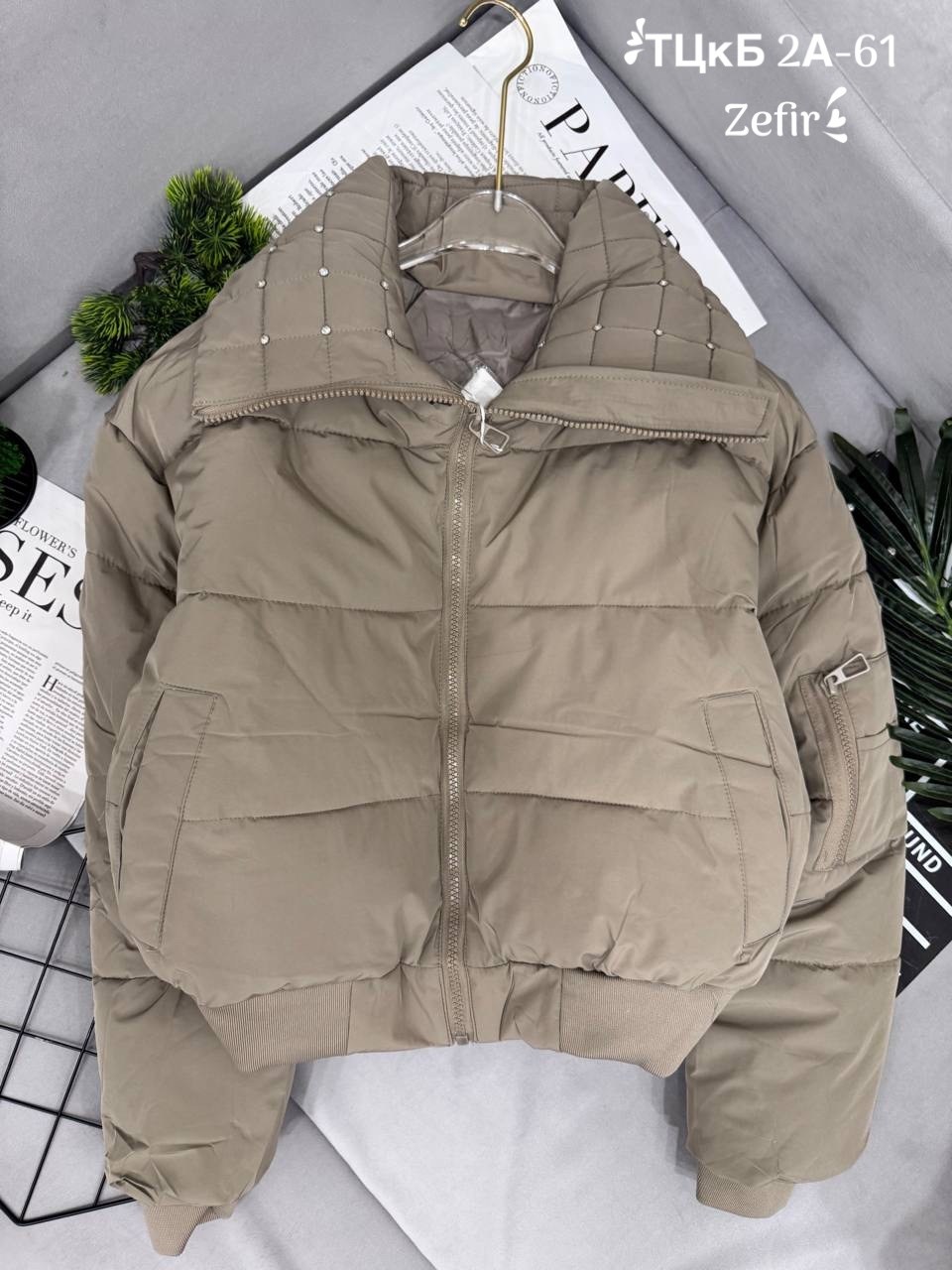 куртка женская,куртка демисезонная,куртка женская демисезон,куртка демисезонная женская,куртка