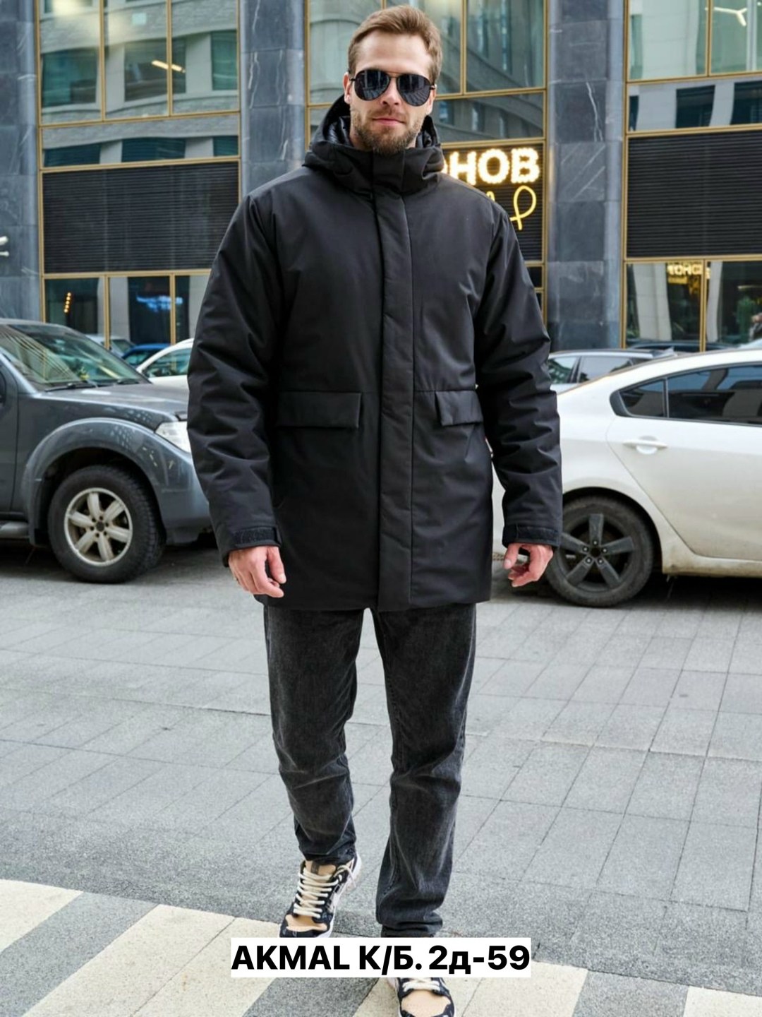 зимняя мужская куртка malidinu 21021,куртка зимняя мужская,куртка мужская зимняя с капюшоном,зимняя куртка,куртка мужская демисезонная