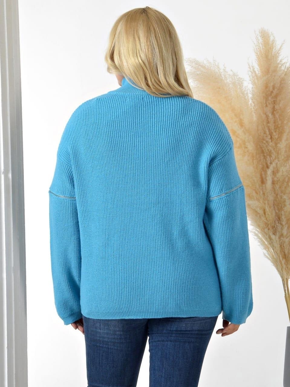 свитер голубой,свитера женские,кофта женская,трикотажный свитер,джемпер голубой