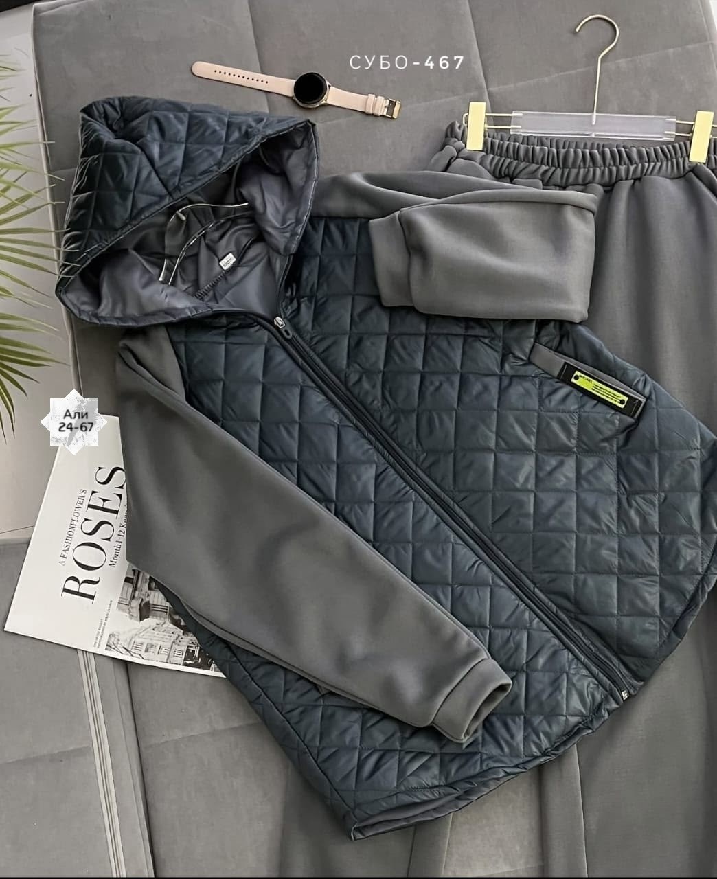 стеганая куртка,костюм теплый,теплые спортивные костюмы,cпортивный костюм женский на флисе,прогулочный костюм