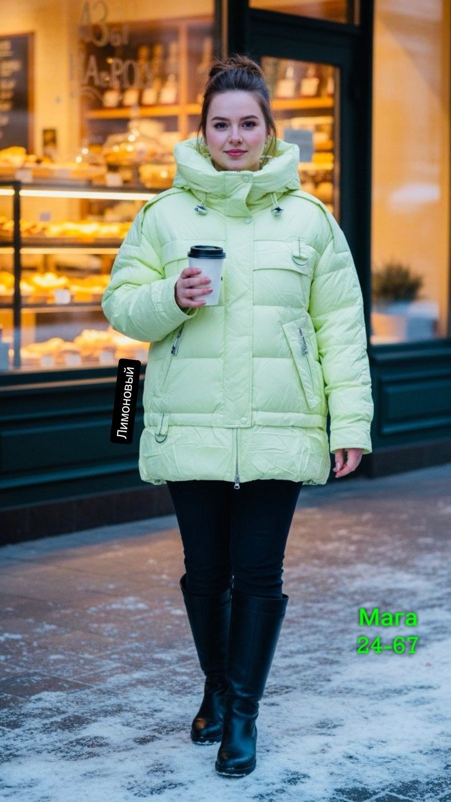 женская зимняя куртка,куртка женская,стильные пуховики,женские пуховики,женская куртка демисезонная