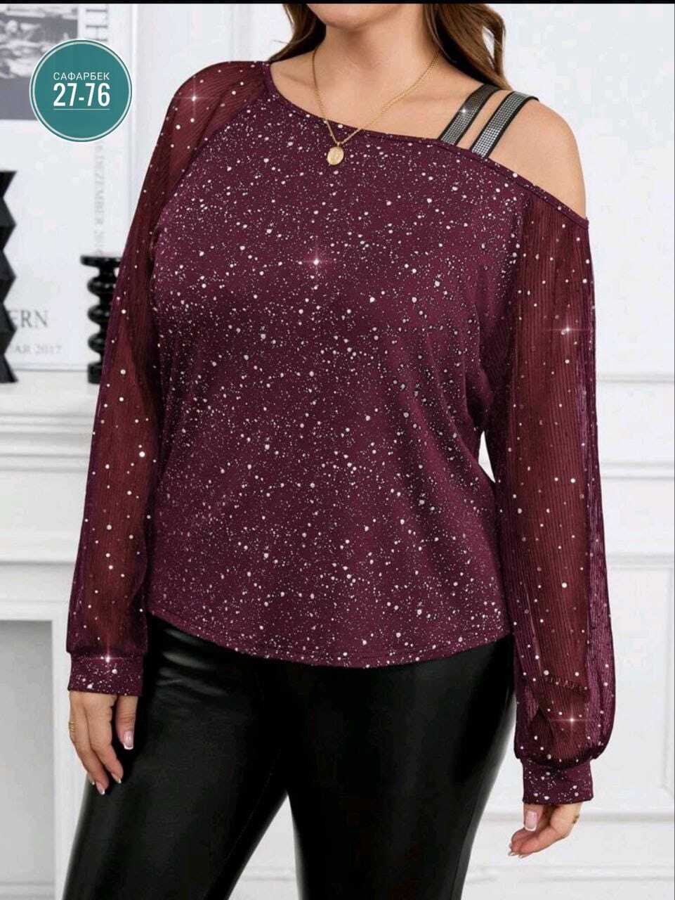 кофта женская,женская кофточка,нарядная блуза,блузка кофта,блузка женская