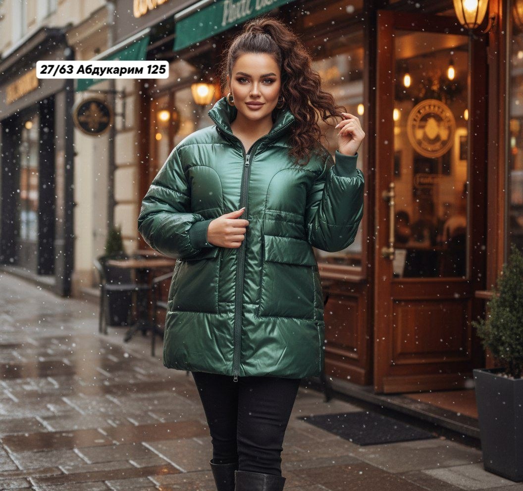 куртка демисезонная,куртка женская,куртка женская демисезонная,зимние куртки,куртка