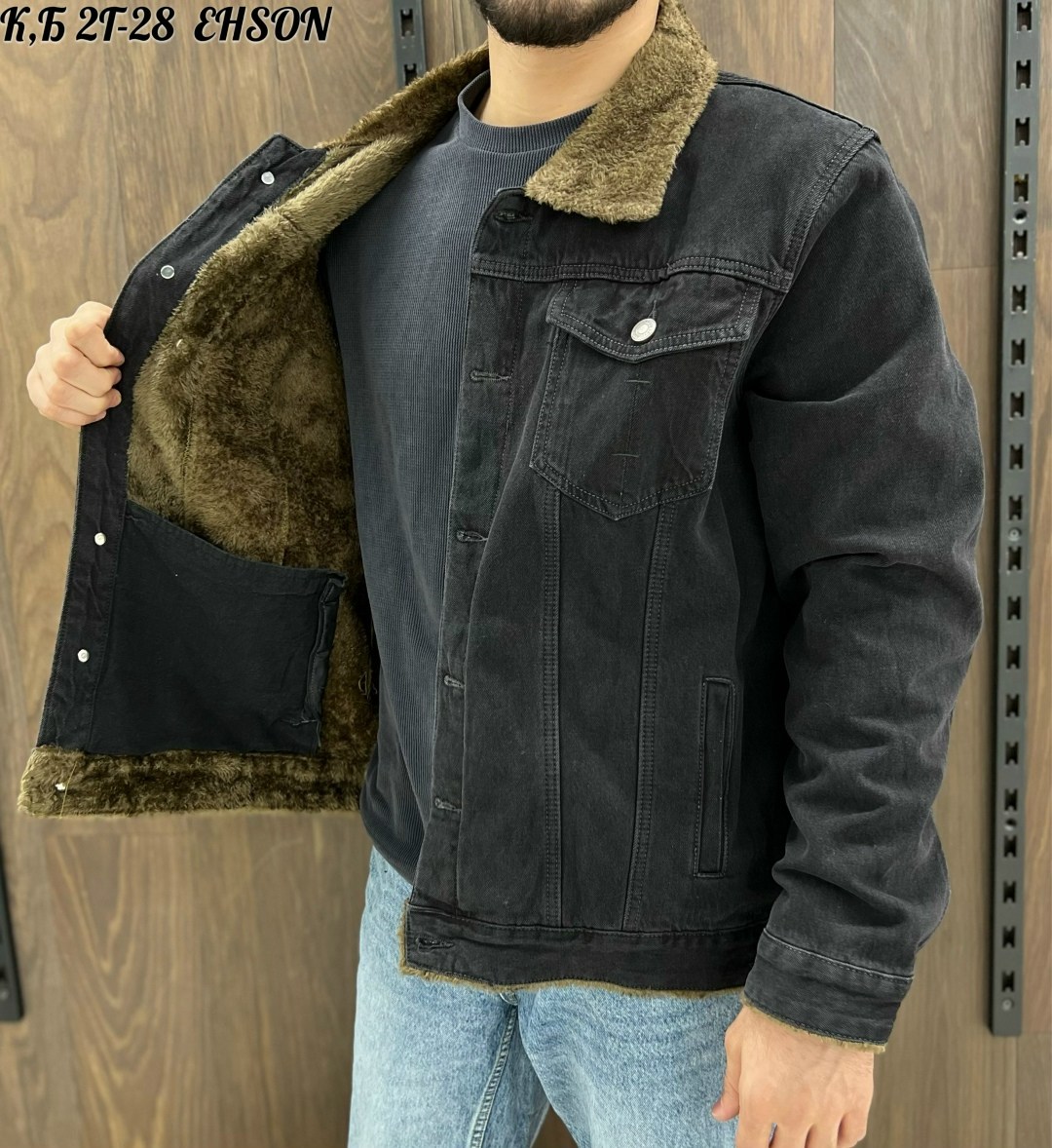 мужская джинсовая куртка,куртка джинсовая,куртка мужская зимняя джинсовая,джинсовая куртка с мехом мужская,мужские джинсовки