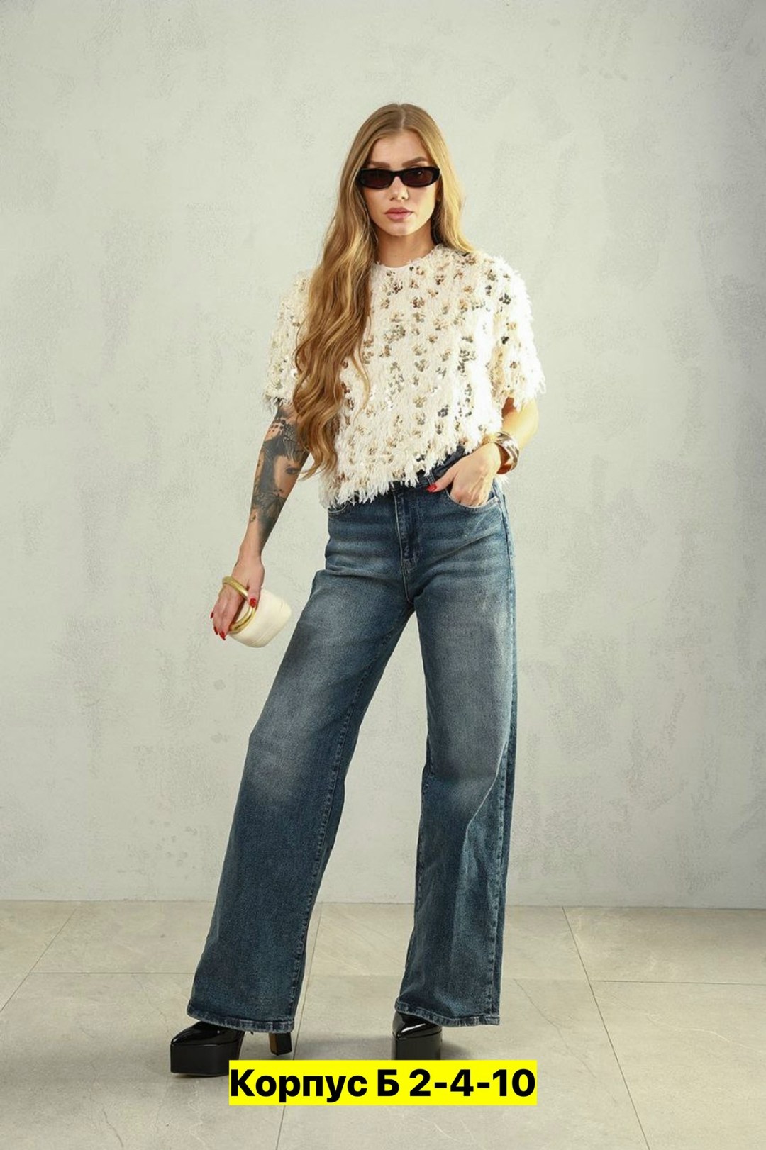 кофточка травка,кофточка с пайетками,кофта травка женская,свитер травка,кофта плюшевая с пайетками