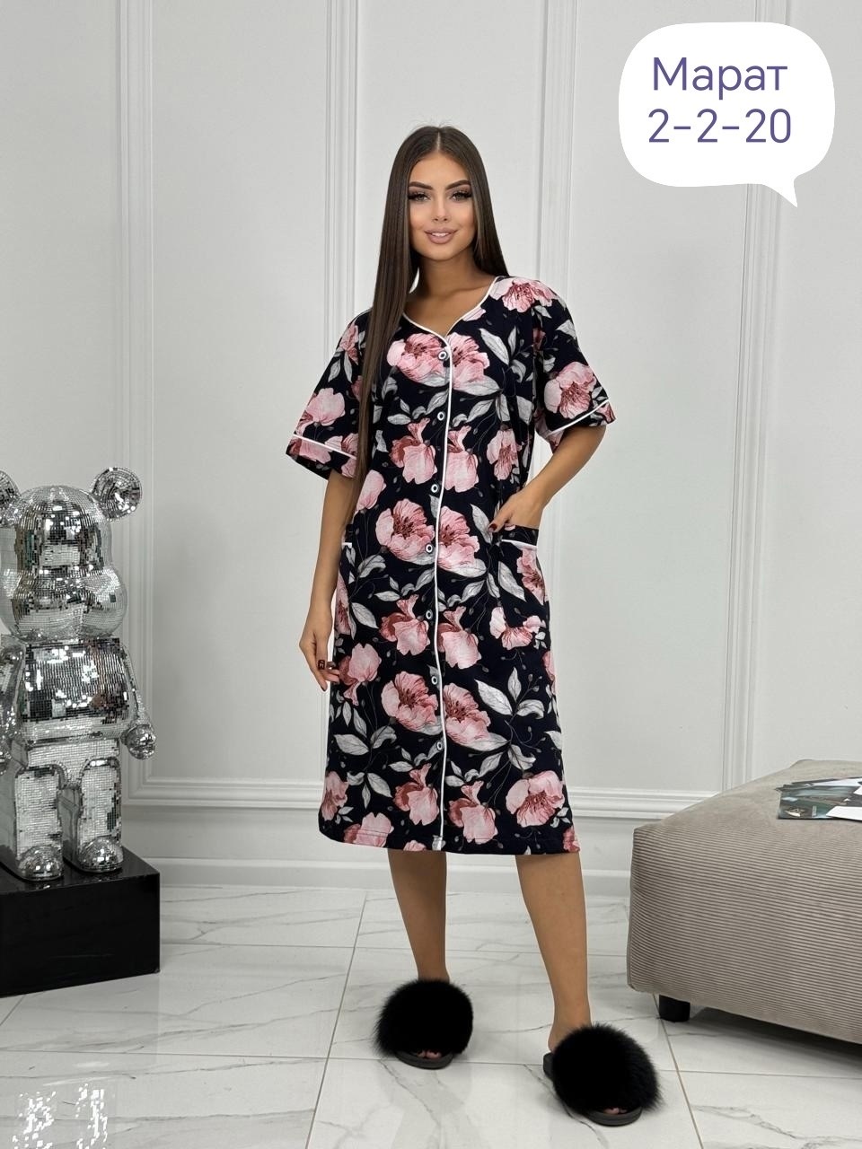 халат женский домашний,женские халаты,халат домашние,халат для дома,халат женский для дома