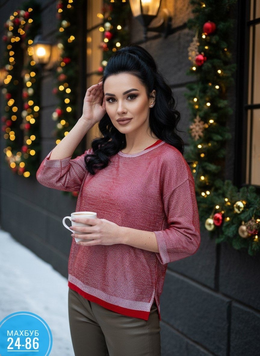 женская кофта,стильная кофта,кофта женская джемпер,джемпера женские,джемпер