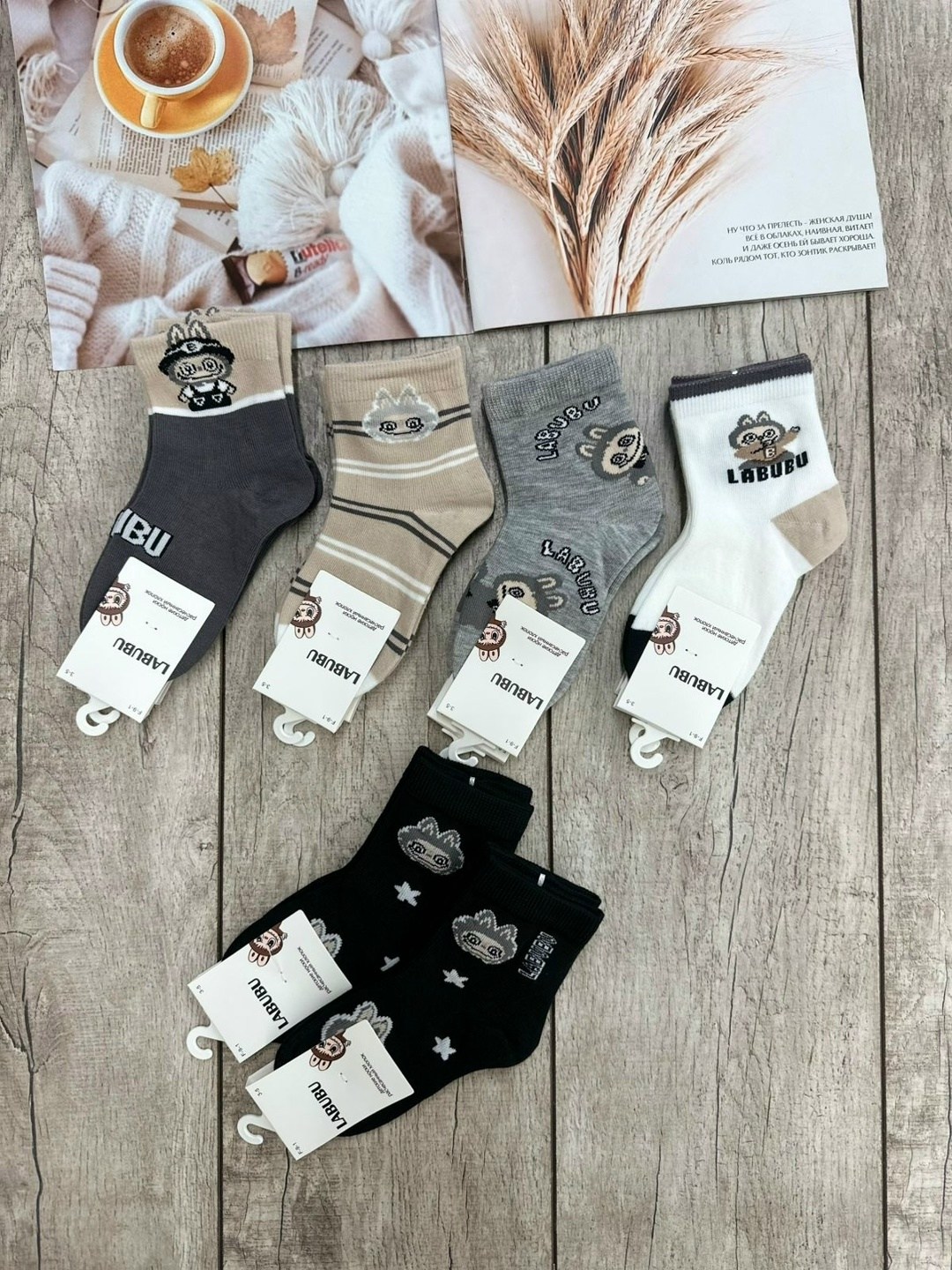 носки женские 10 пар,носки женские,носки женские 12 пар,носки мужские 10 пар,носки носки