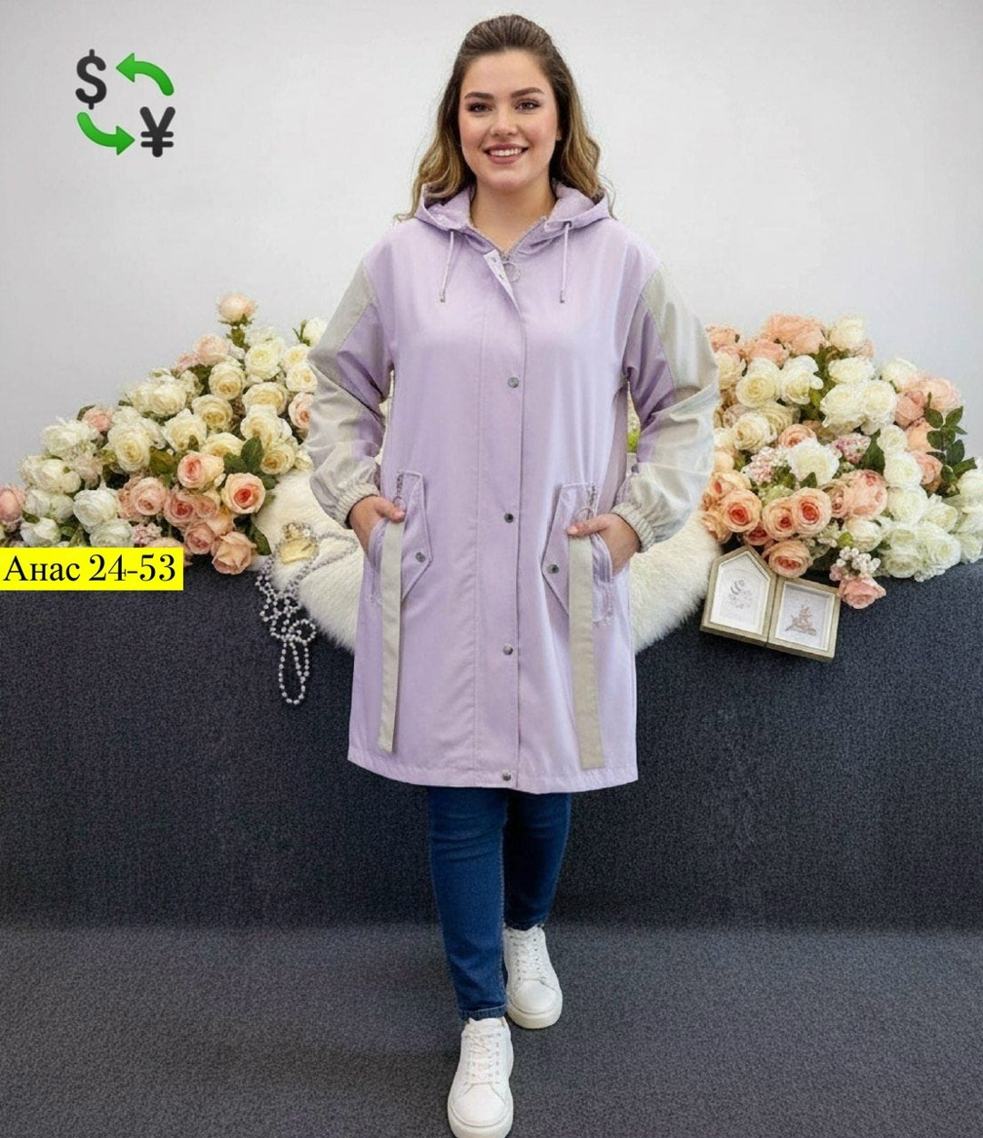 ветровка женская,куртка женская,куртка демисезонная,куртка женская бежевая,куртки