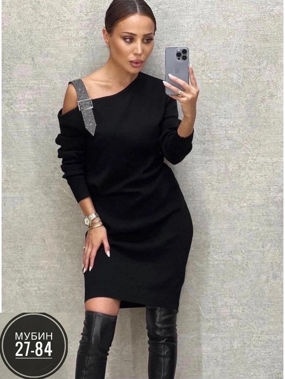 платье,трикотажное платье,стильное платье,платье из трикотажа,платье модное