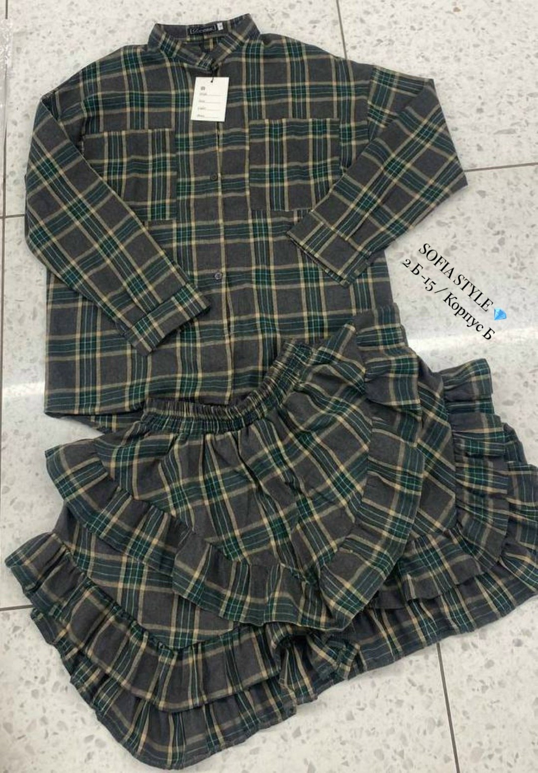 костюмы женские с юбкой,костюм с рубашкой и юбкой в клетку,костюм двойка с юбкой и рубашкой в клетку btf brand,юбка с рубашкой,платье в клетку