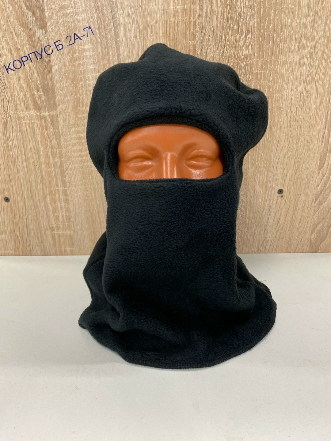 балаклава alaskan флисовая черная,балаклава флисовая черная (vx-432b),балаклава alaskan флисовая,балаклава маска,балаклава флисовая