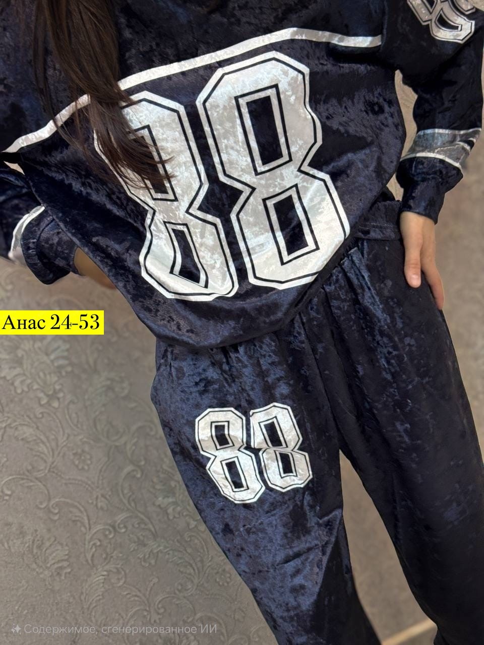 костюмы спортивные велюровые,велюровый спортивный костюм женски,велюровые костюмы,костюм женский велюровый,велюровый спортивный костюм двойка