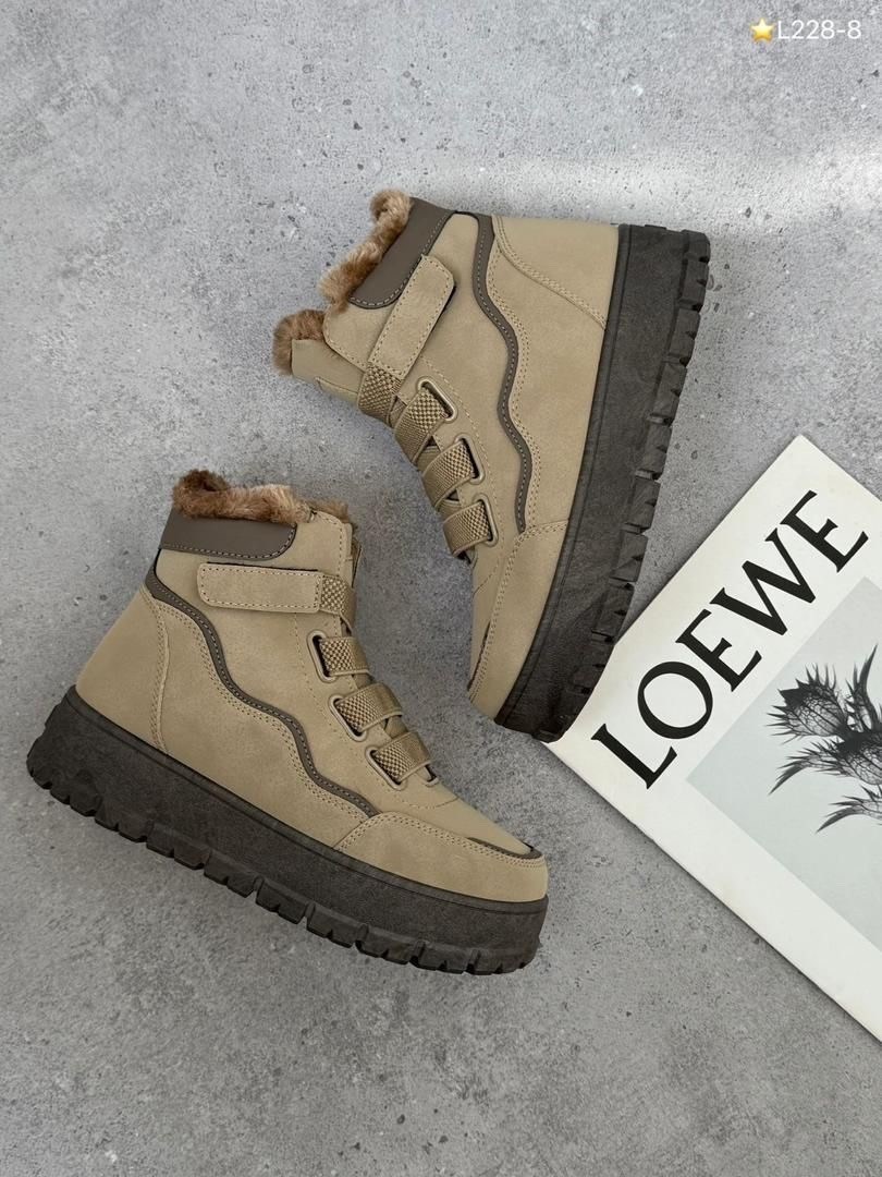,зимняя  женская, зимняя, женская,ботинки бежевые